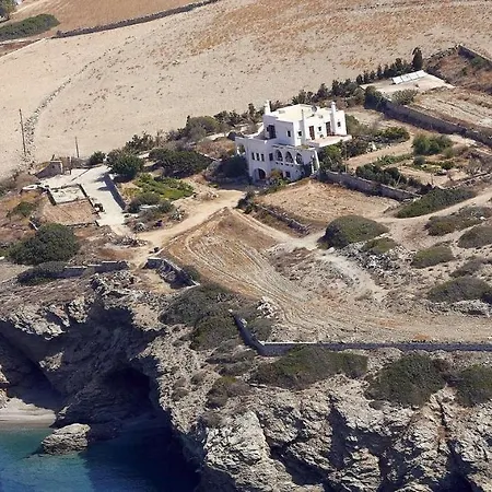 Σπίτι διακοπών Aligaria *