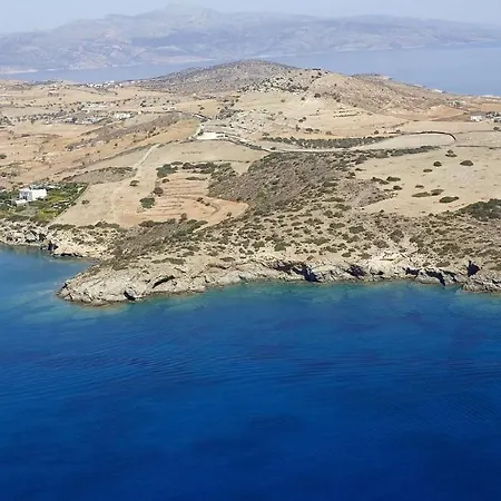 Aligaria Σχοινούσα